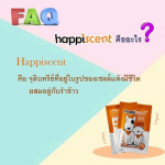 Happiscent